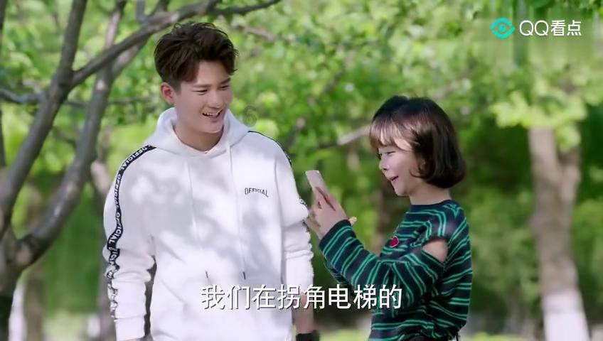 跳动的圆球
